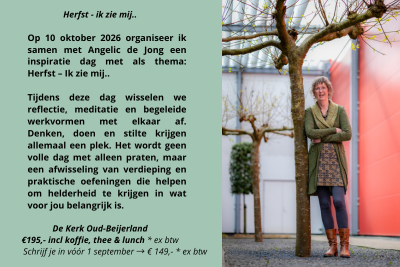 Inspiratie dag met als thema: Herfst, ik zie mij..
